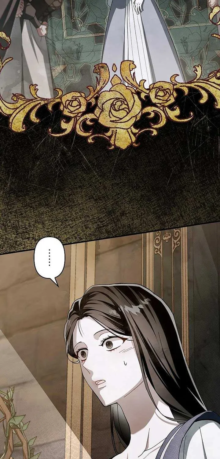 Another Heaven Chapter 12 page 11 - 