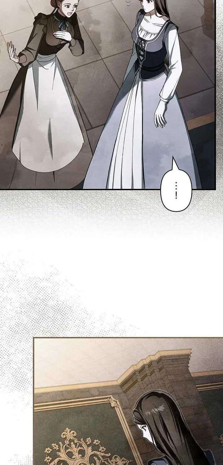Another Heaven Chapter 12 page 13 - 