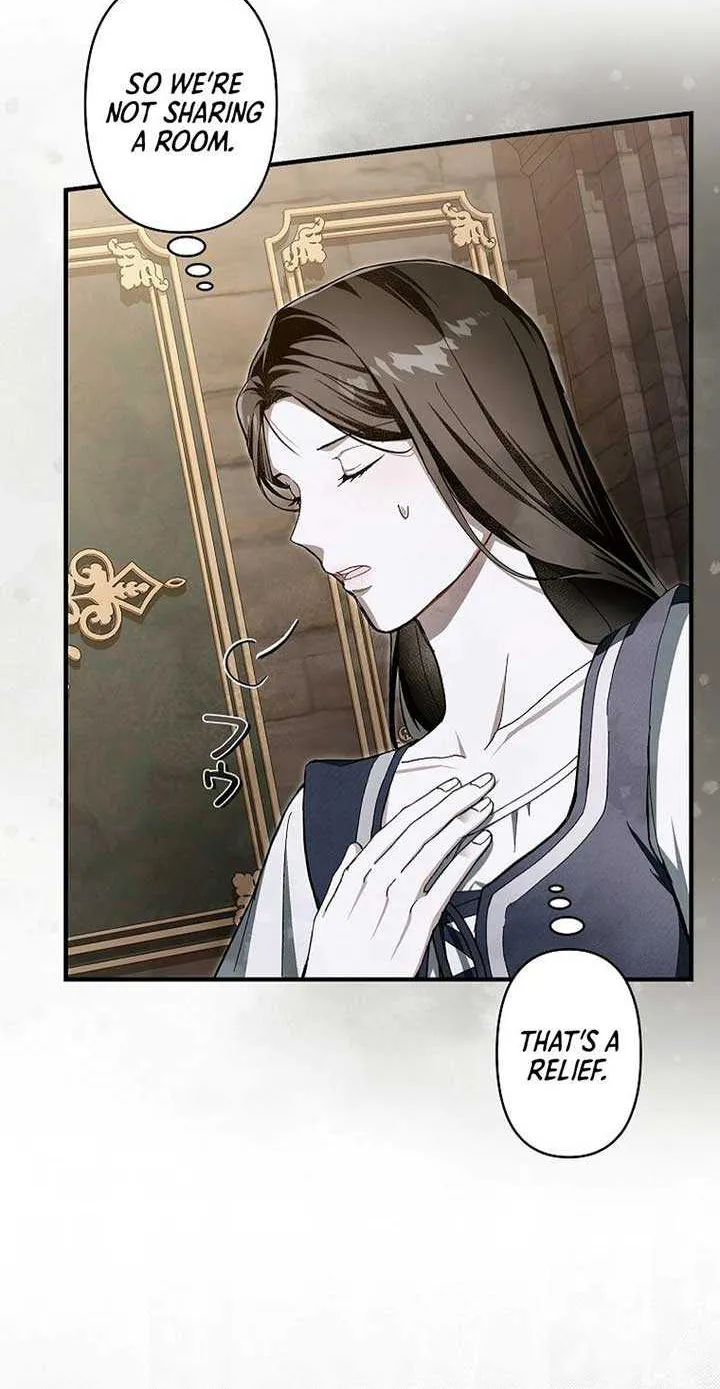 Another Heaven Chapter 12 page 17 - 