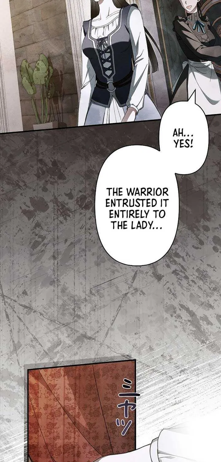 Another Heaven Chapter 12 page 22 - 