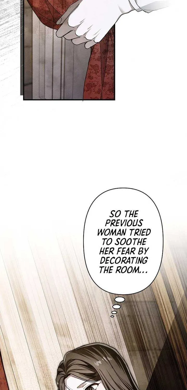 Another Heaven Chapter 12 page 23 - 