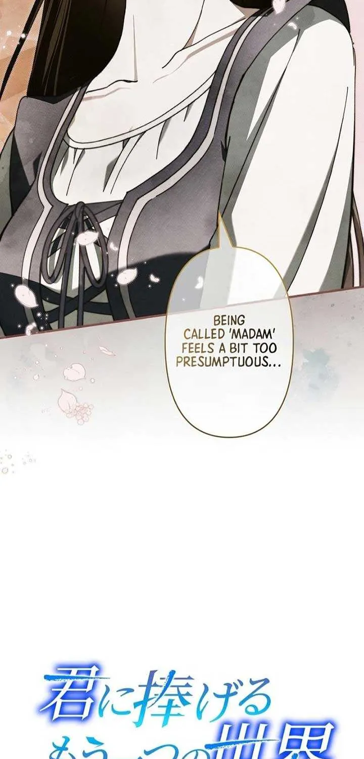 Another Heaven Chapter 12 page 27 - 