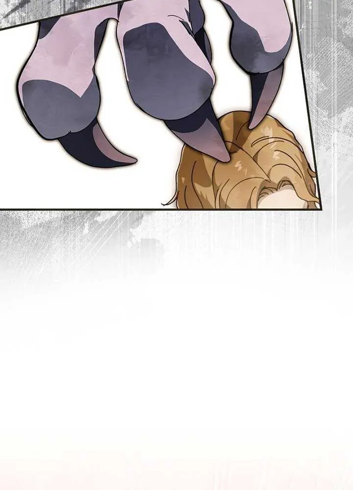 Another Heaven Chapter 12 page 40 - 