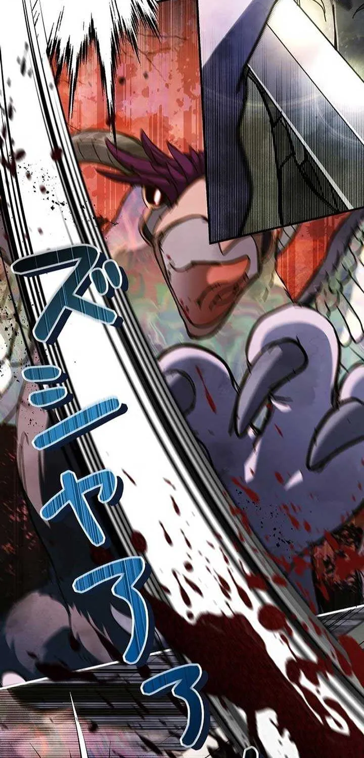 Another Heaven Chapter 12 page 46 - 