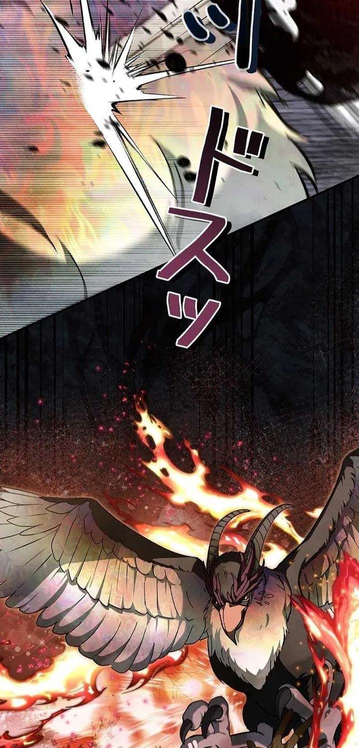 Another Heaven Chapter 12 page 47 - 