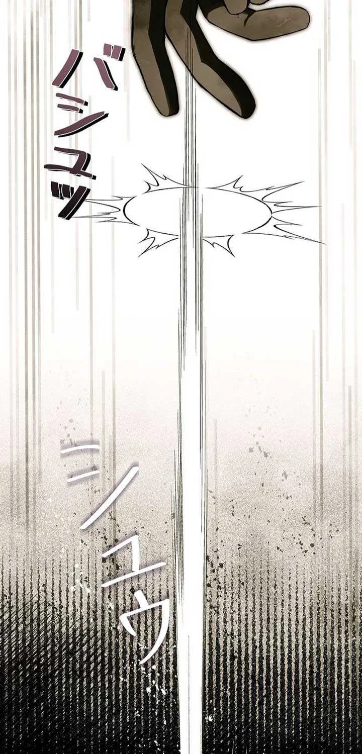 Another Heaven Chapter 12 page 57 - 