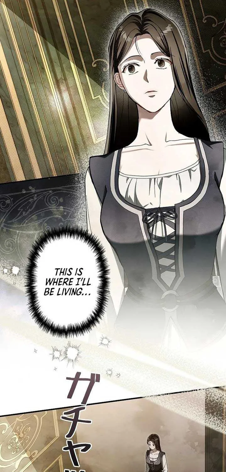 Another Heaven Chapter 12 page 7 - 