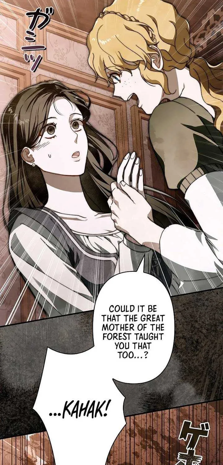 Another Heaven Chapter 12 page 78 - 