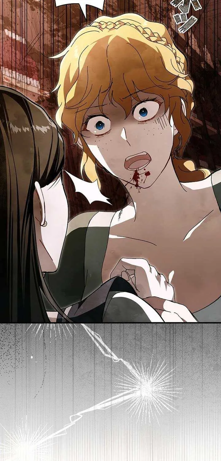 Another Heaven Chapter 12 page 79 - 