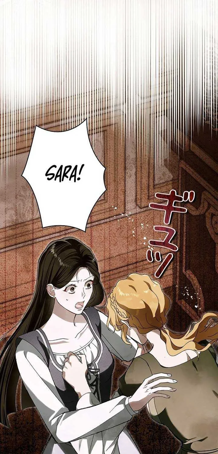 Another Heaven Chapter 12 page 80 - 