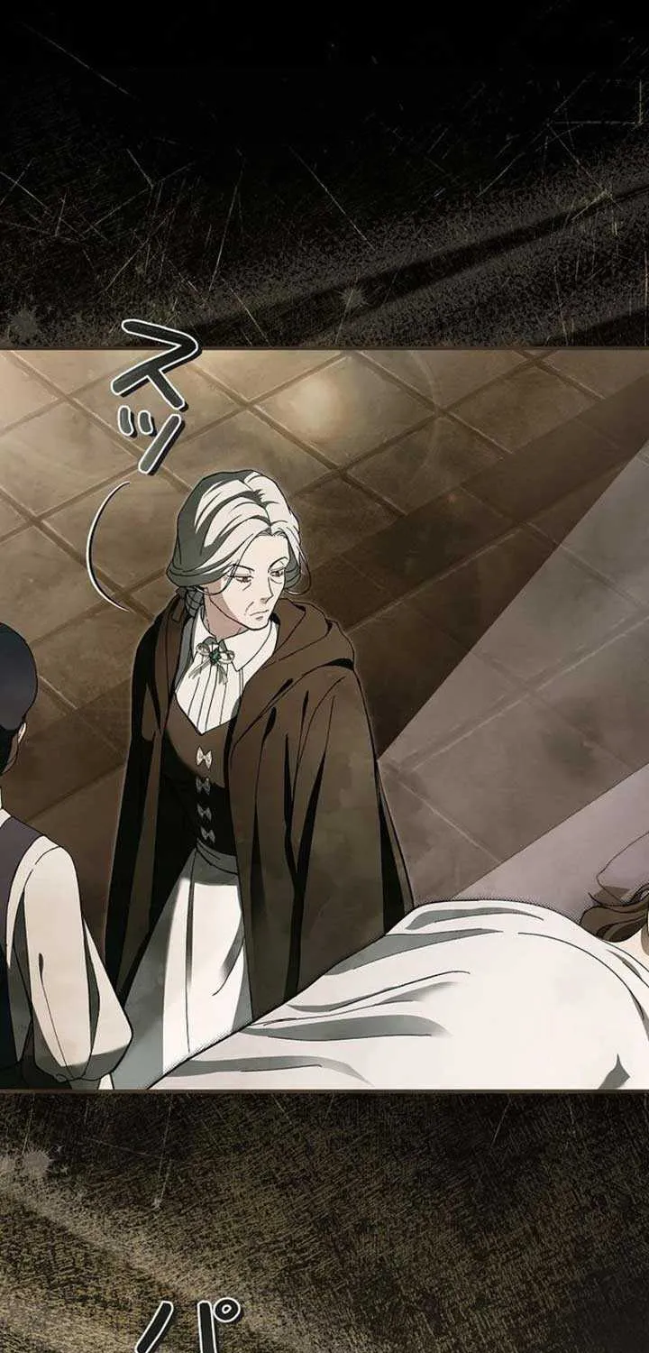 Another Heaven Chapter 13 page 13 - 