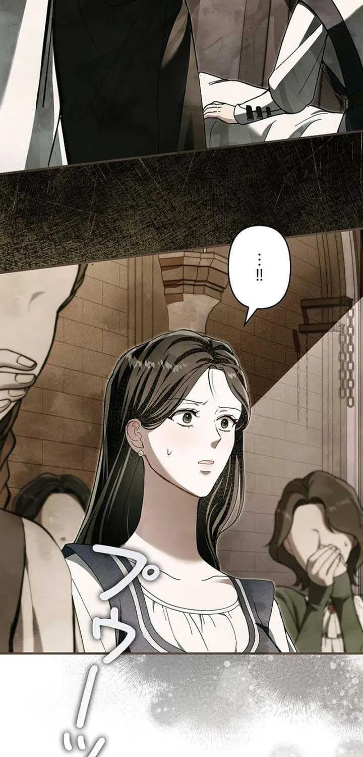 Another Heaven Chapter 13 page 16 - 