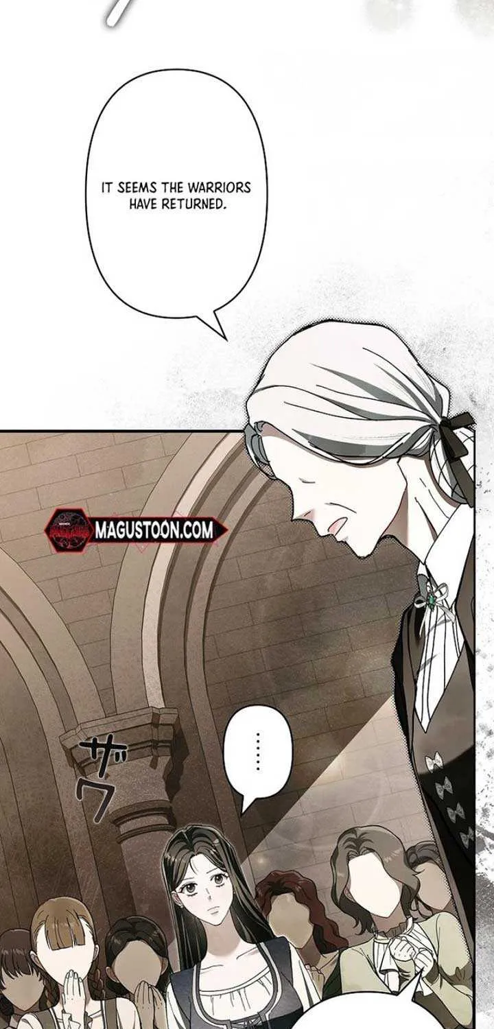 Another Heaven Chapter 13 page 17 - 