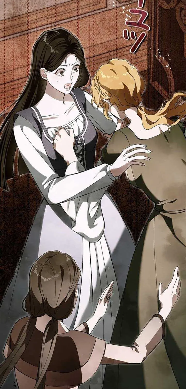 Another Heaven Chapter 13 page 3 - 