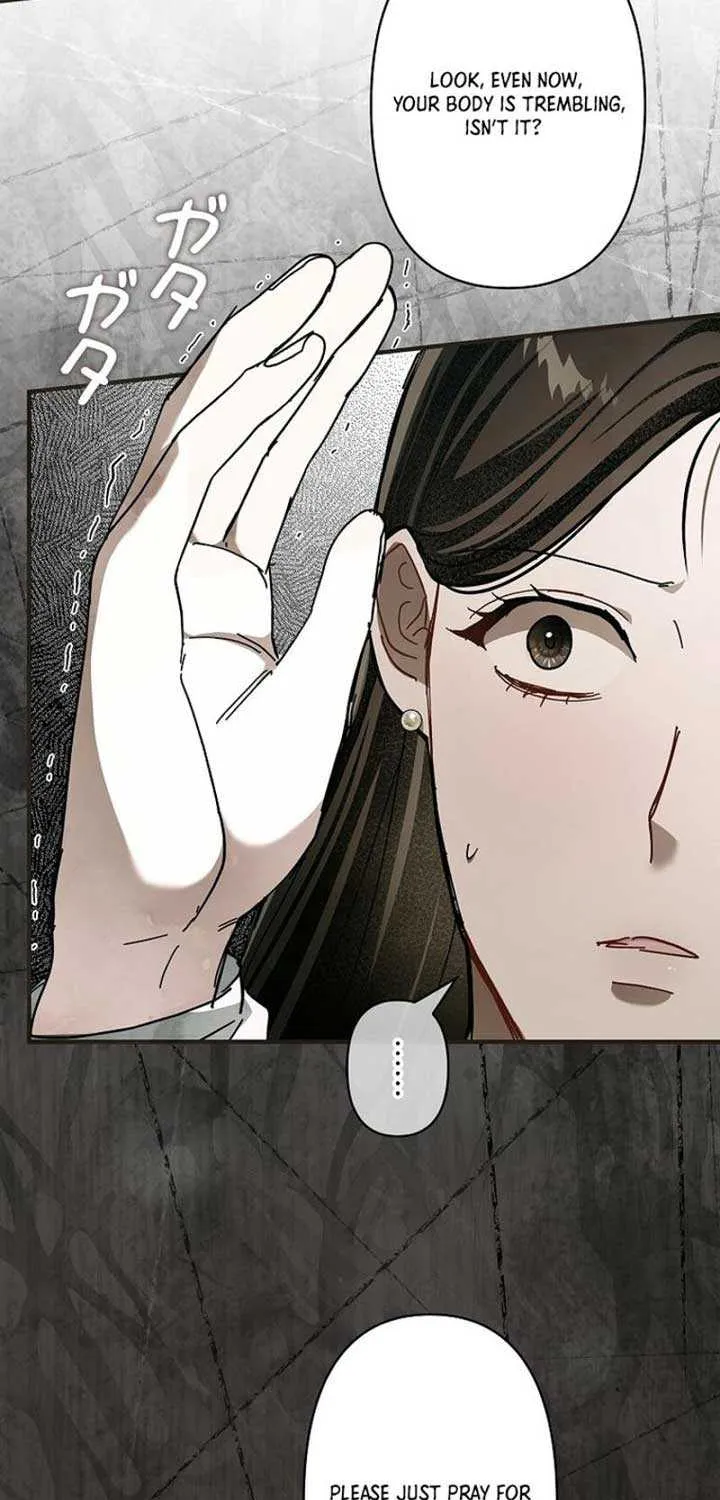 Another Heaven Chapter 13 page 24 - 