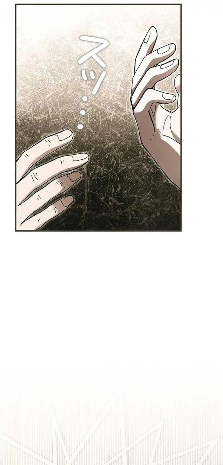 Another Heaven Chapter 13 page 27 - 
