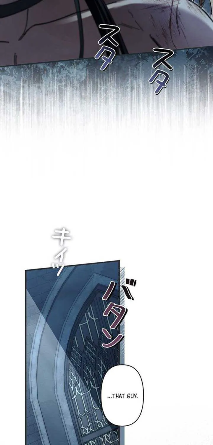 Another Heaven Chapter 13 page 41 - 