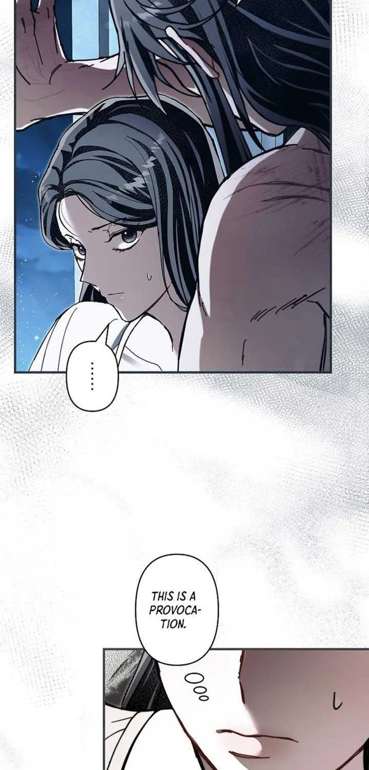 Another Heaven Chapter 13 page 58 - 