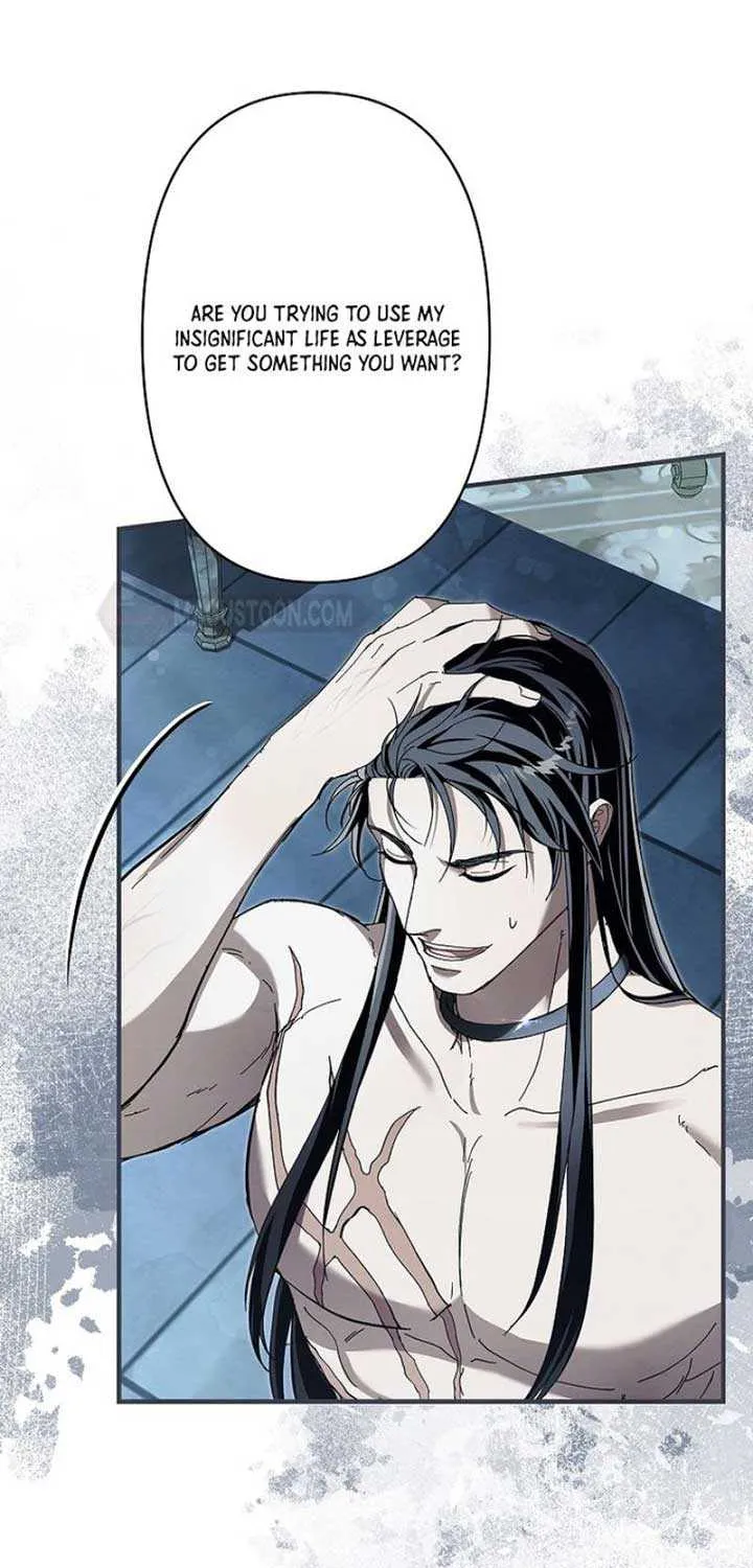 Another Heaven Chapter 13 page 63 - 
