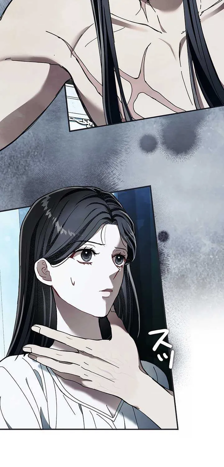 Another Heaven Chapter 14 page 13 - 