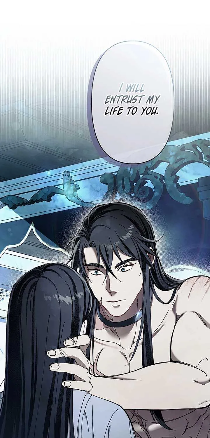 Another Heaven Chapter 14 page 14 - 