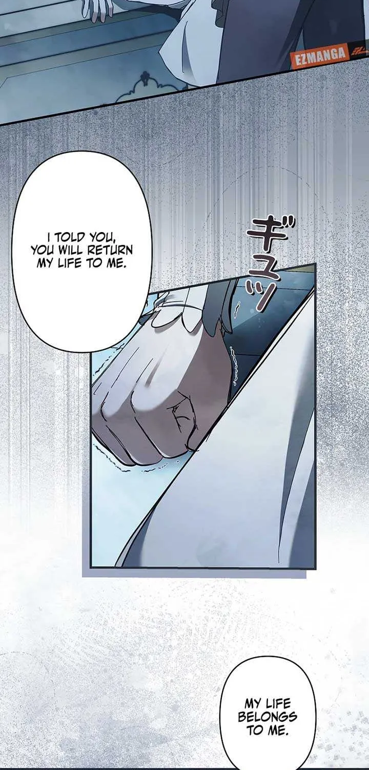 Another Heaven Chapter 14 page 18 - 