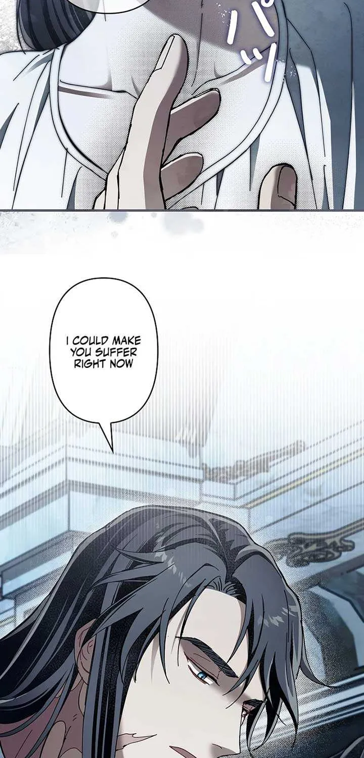 Another Heaven Chapter 14 page 20 - 