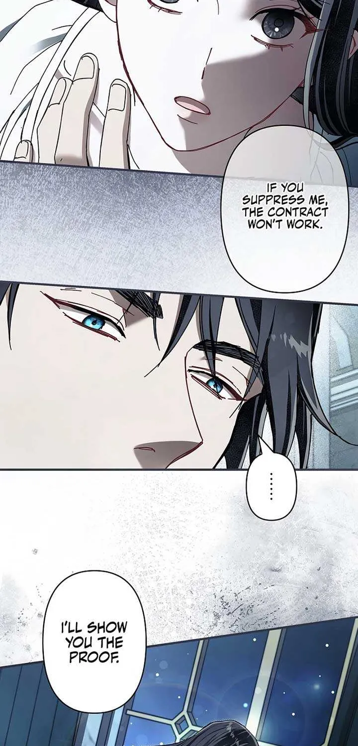 Another Heaven Chapter 14 page 22 - 