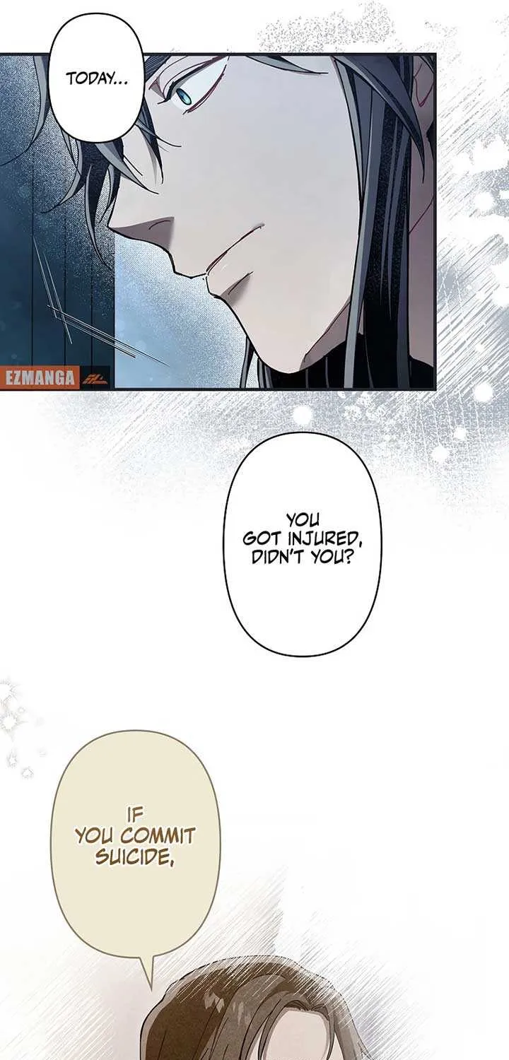 Another Heaven Chapter 14 page 25 - 