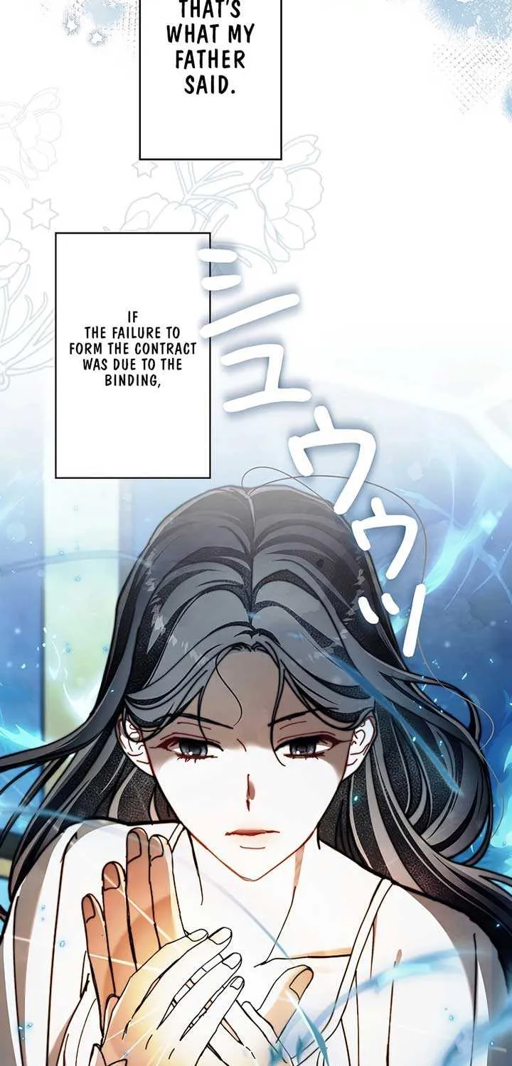 Another Heaven Chapter 14 page 27 - 