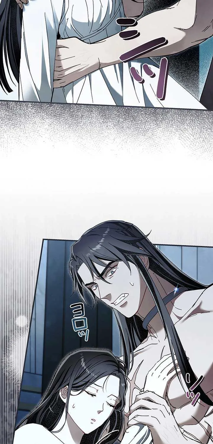 Another Heaven Chapter 14 page 35 - 