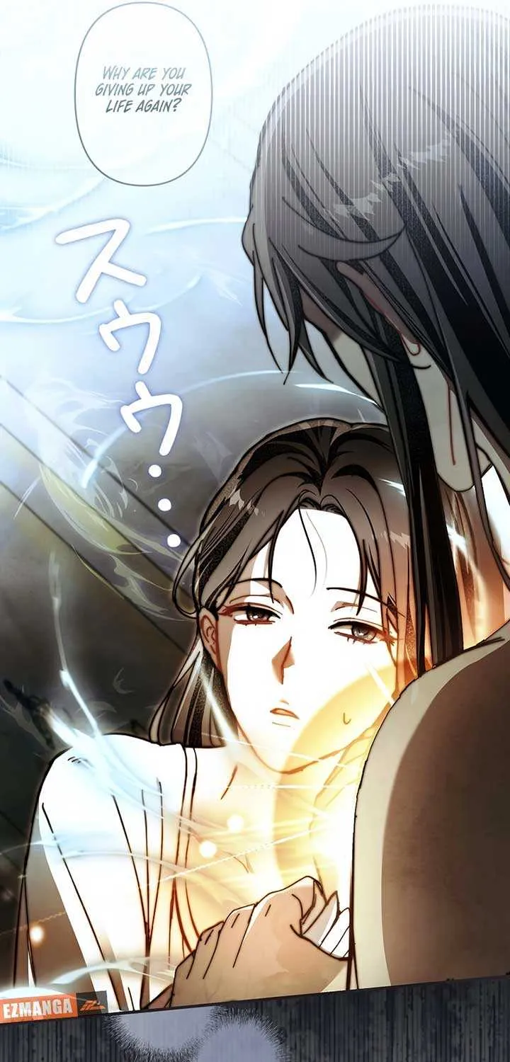 Another Heaven Chapter 14 page 38 - 
