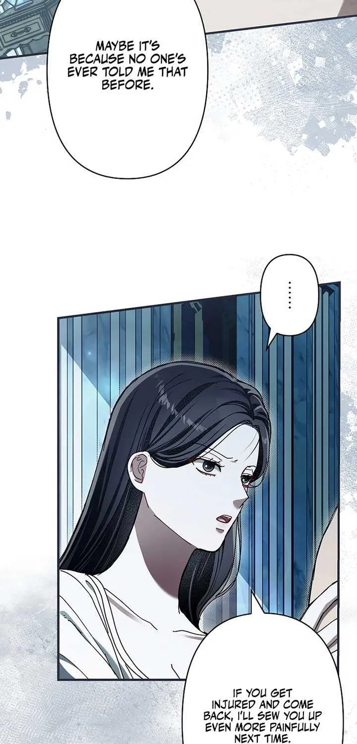 Another Heaven Chapter 14 page 51 - 