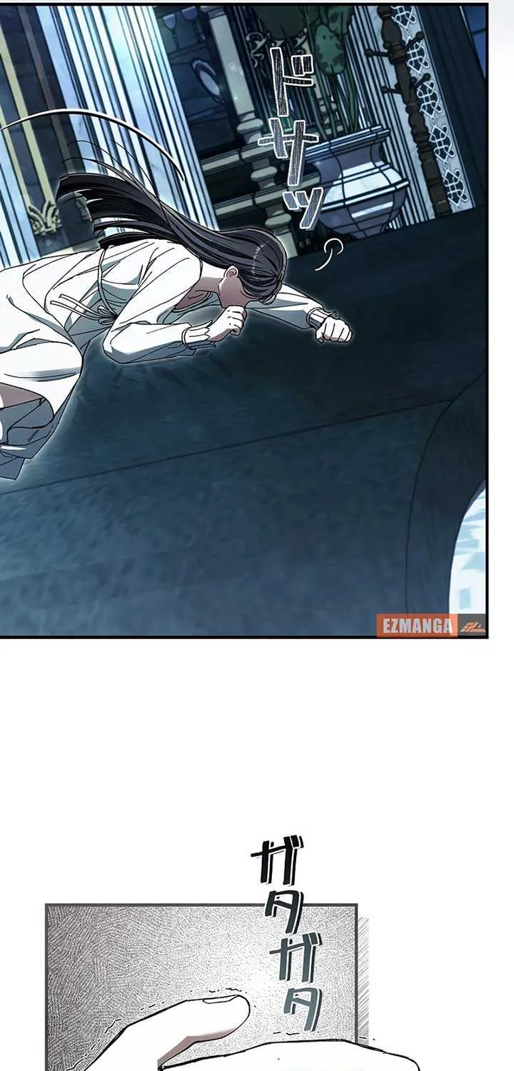 Another Heaven Chapter 14 page 58 - 