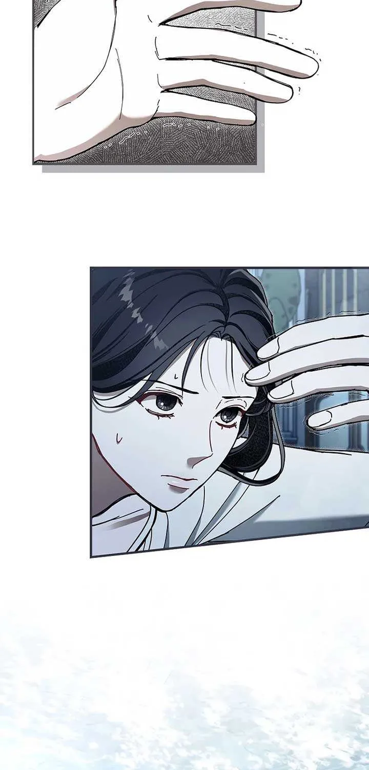 Another Heaven Chapter 14 page 59 - 