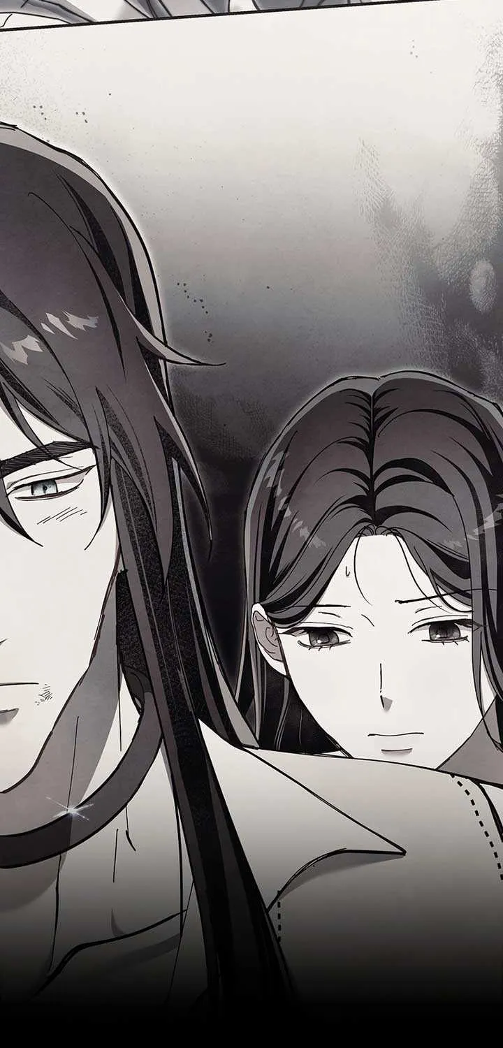 Another Heaven Chapter 15 page 16 - 