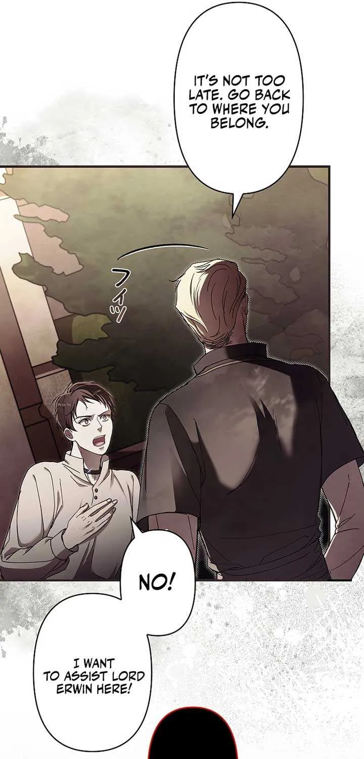 Another Heaven Chapter 15 page 31 - 