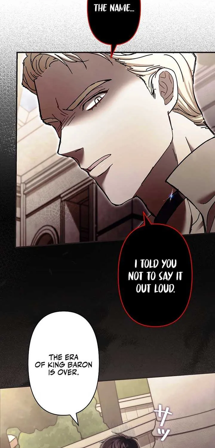 Another Heaven Chapter 15 page 32 - 