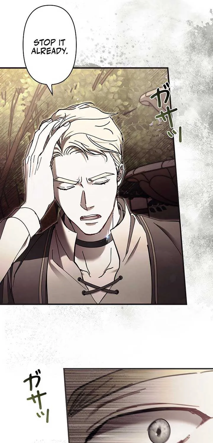 Another Heaven Chapter 15 page 35 - 