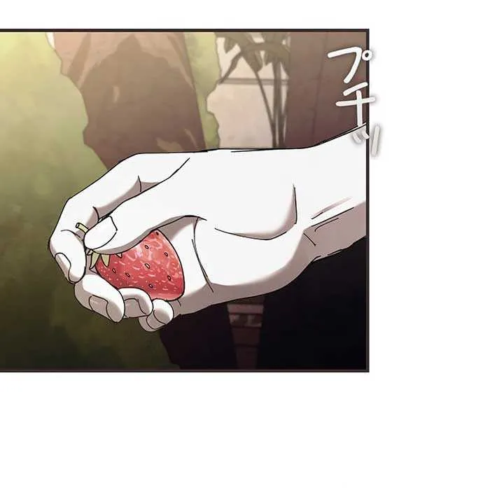 Another Heaven Chapter 15 page 43 - 