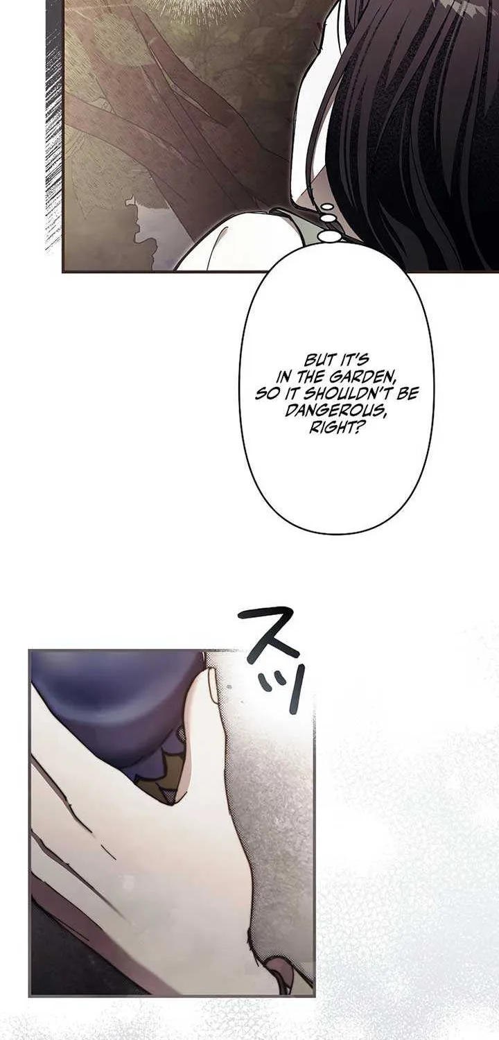 Another Heaven Chapter 15 page 47 - 