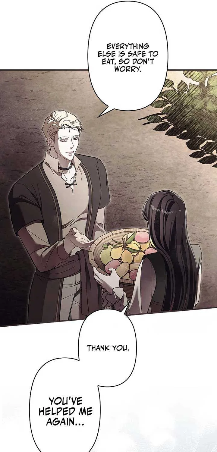 Another Heaven Chapter 15 page 57 - 