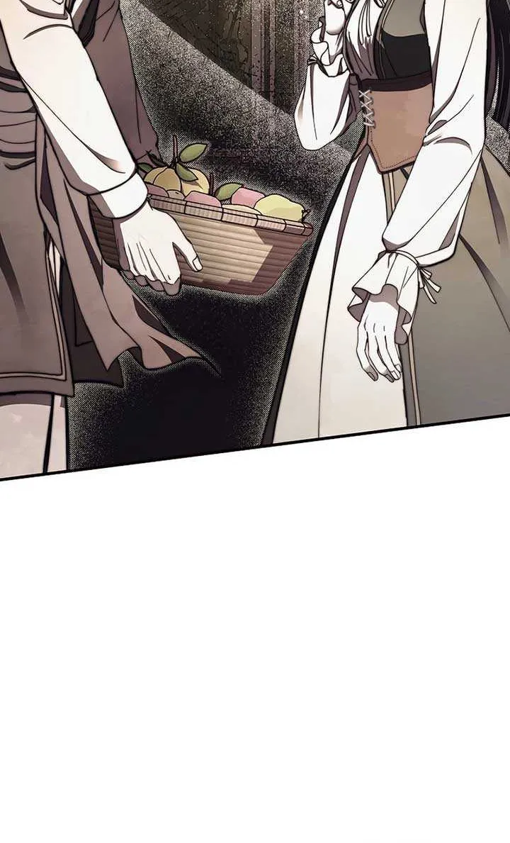 Another Heaven Chapter 15 page 71 - 