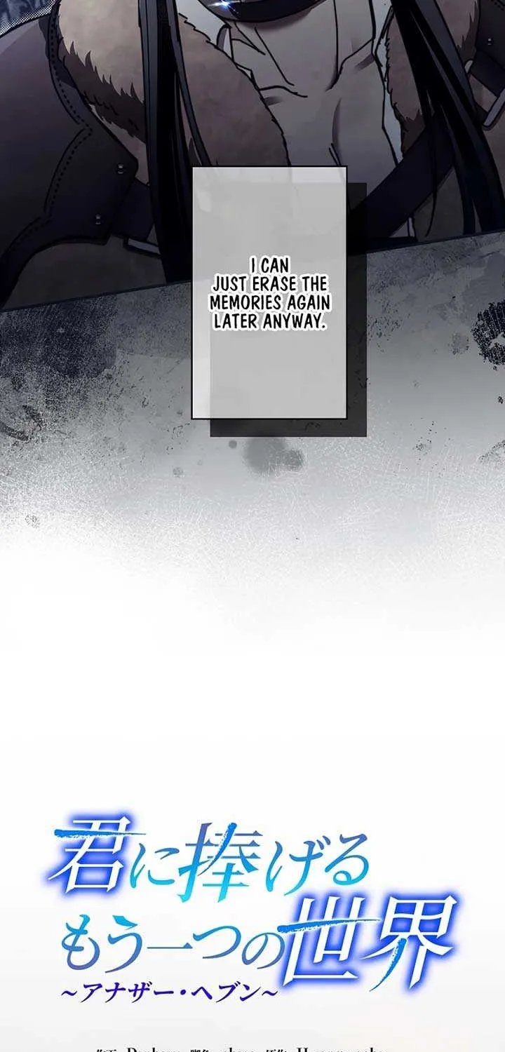 Another Heaven Chapter 16 page 27 - 