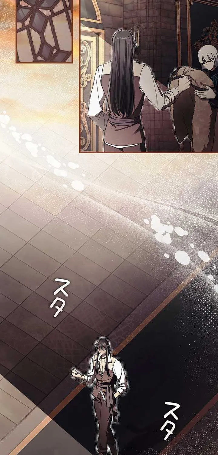 Another Heaven Chapter 16 page 29 - 