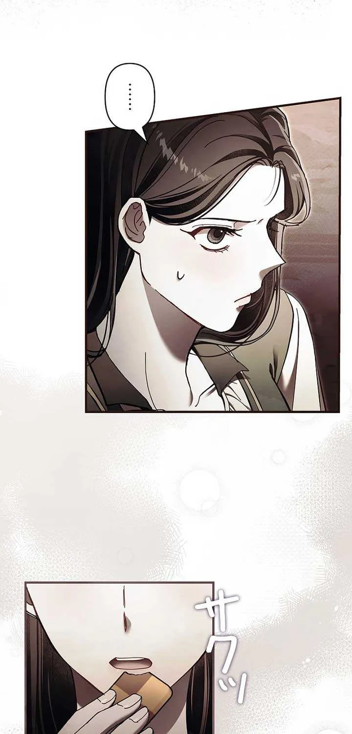 Another Heaven Chapter 16 page 60 - 