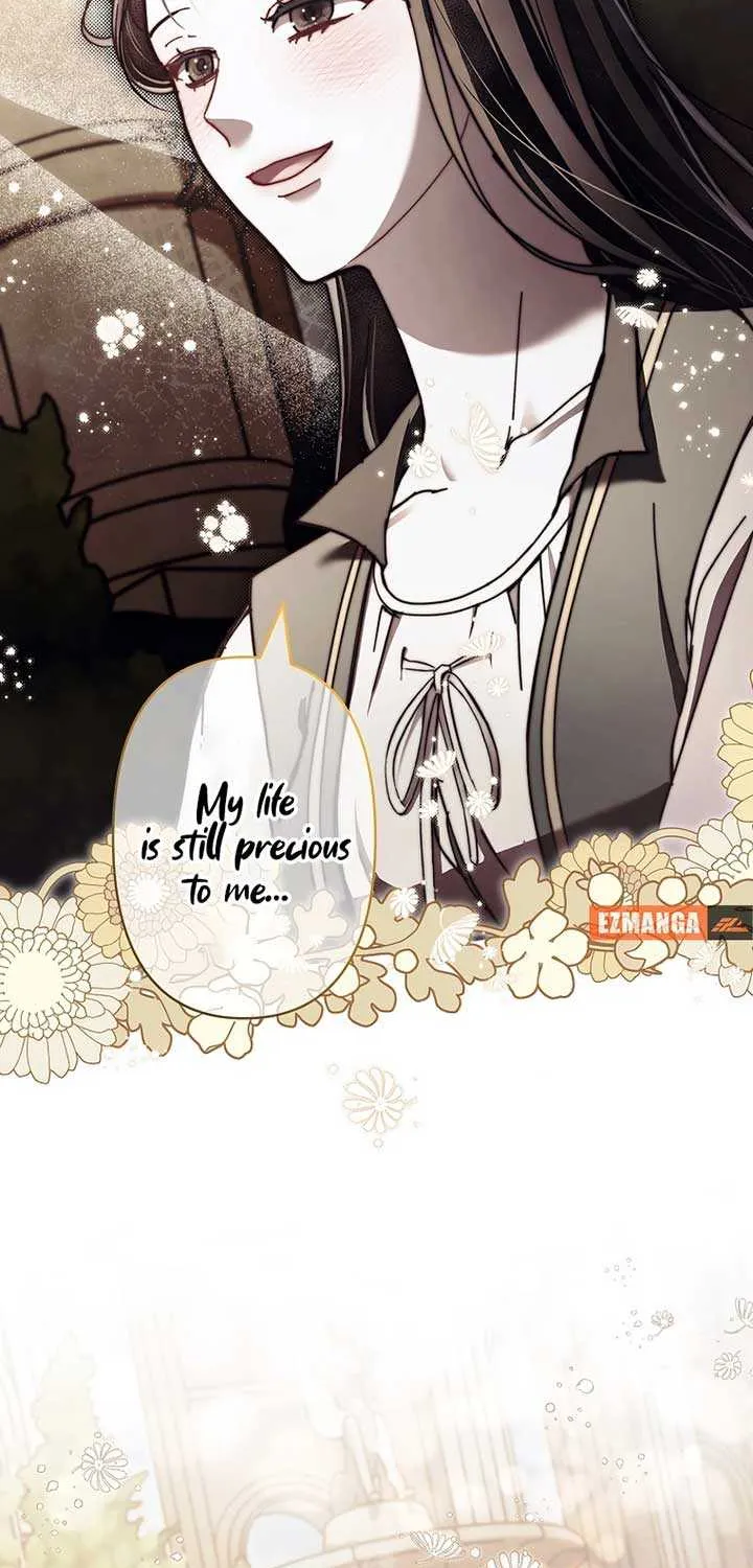 Another Heaven Chapter 16 page 8 - 