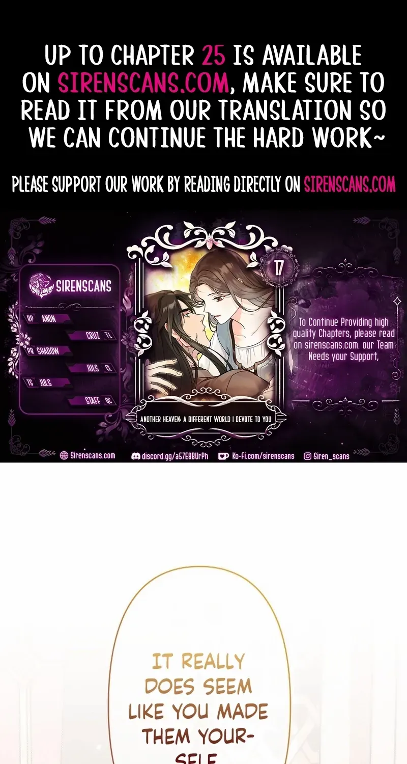 Another Heaven Chapter 17 page 1 - 