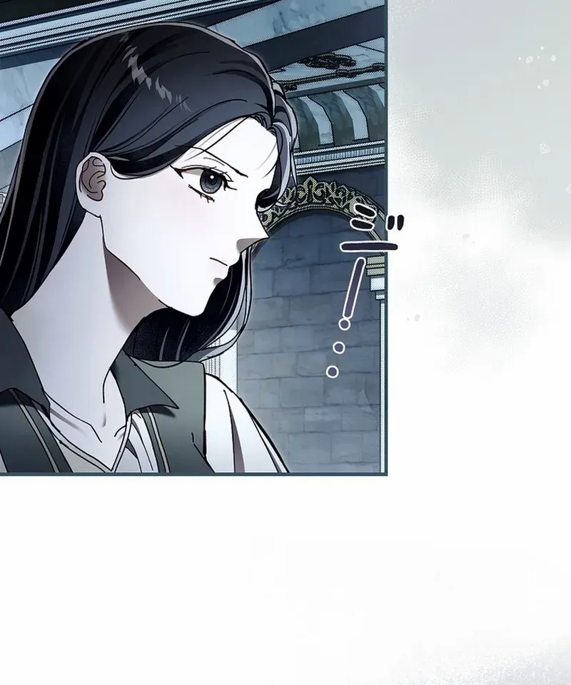 Another Heaven Chapter 17 page 14 - 