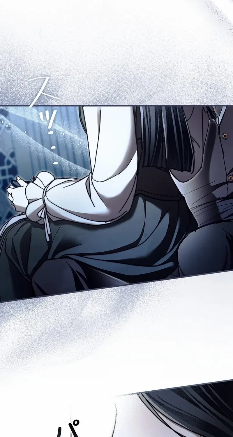 Another Heaven Chapter 17 page 23 - 